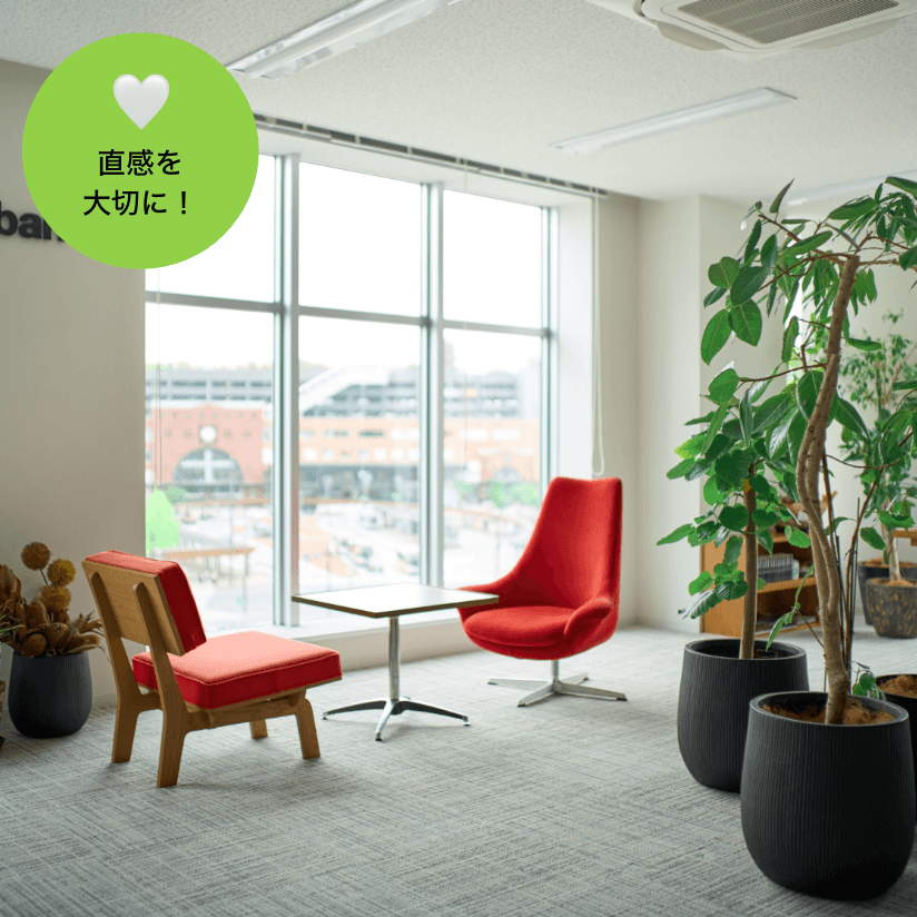 25’社員旅行 大阪万博